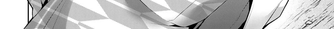 Yowa Yowa Sensei Chapter 37 page 8 - 