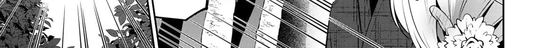Yowa Yowa Sensei Chapter 38 page 4 - 