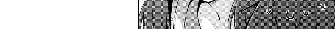 Yowa Yowa Sensei Chapter 39 page 4 - 