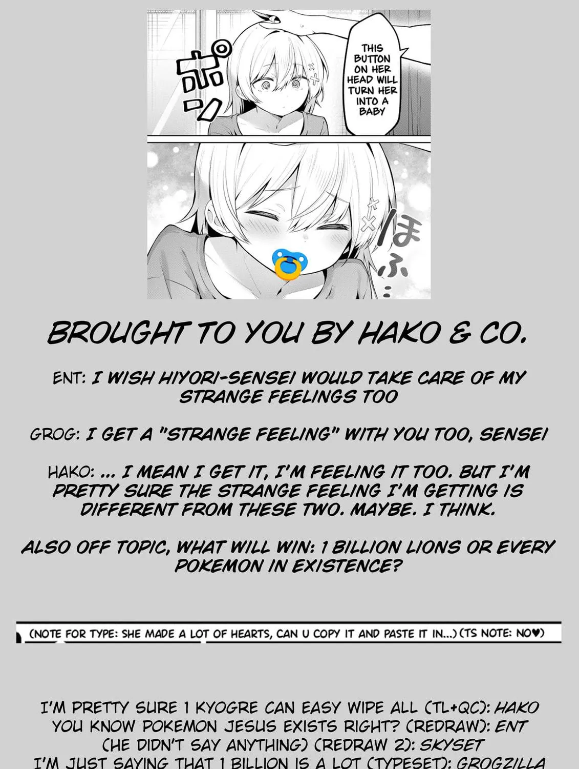 Yowa Yowa Sensei Chapter 39 page 35 - 