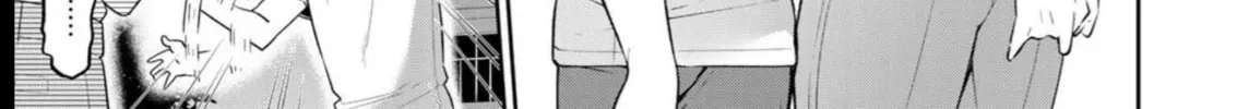 Yowa Yowa Sensei Chapter 4.1 page 18 - 