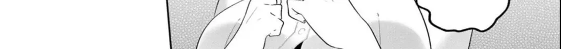 Yowa Yowa Sensei Chapter 4.1 page 4 - 