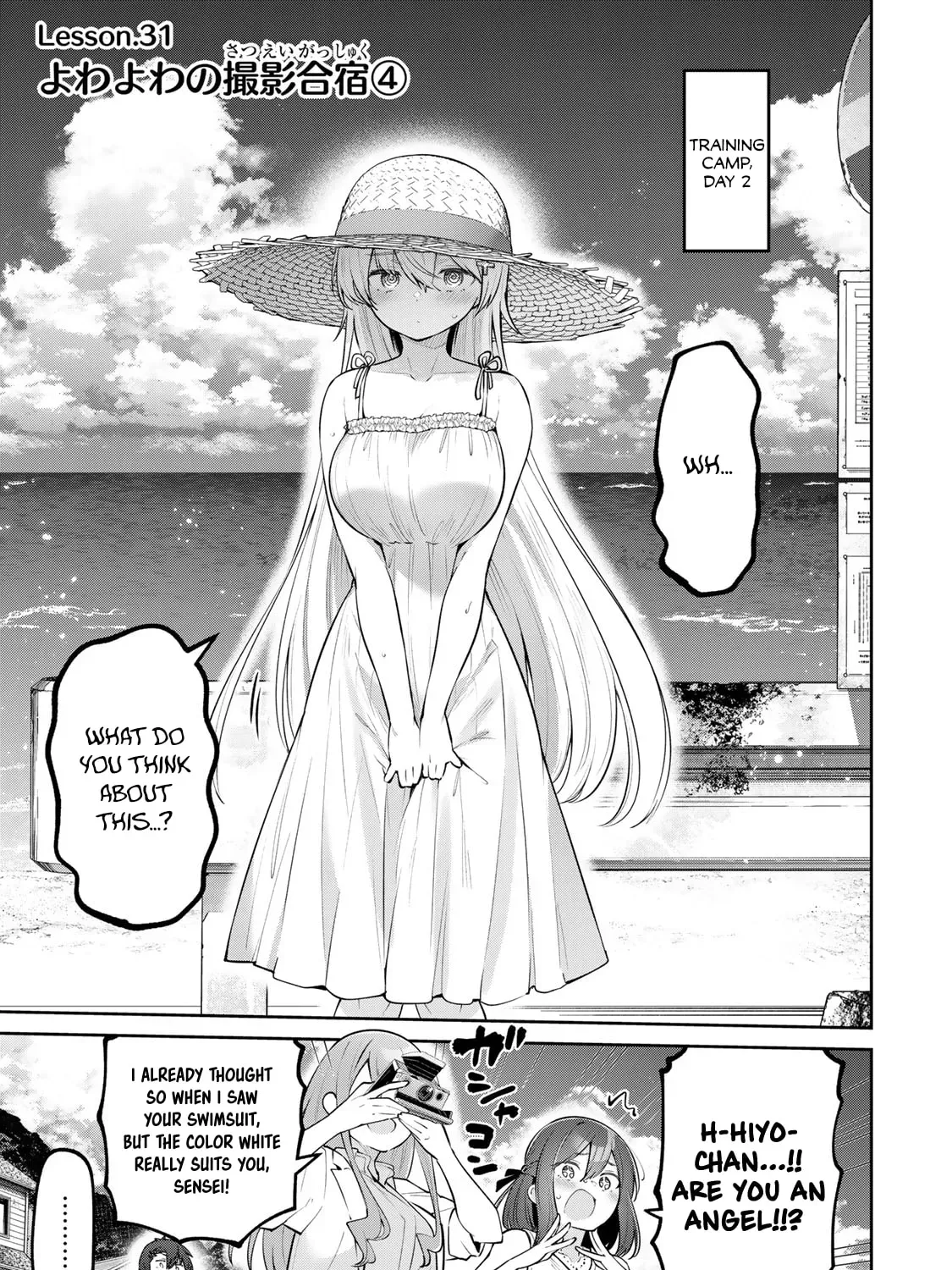 Yowa Yowa Sensei Chapter 4.2 page 1 - 