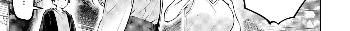Yowa Yowa Sensei Chapter 4.2 page 2 - 