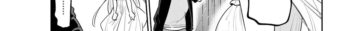 Yowa Yowa Sensei Chapter 4.2 page 22 - 