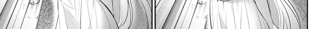 Yowa Yowa Sensei Chapter 4.2 page 6 - 
