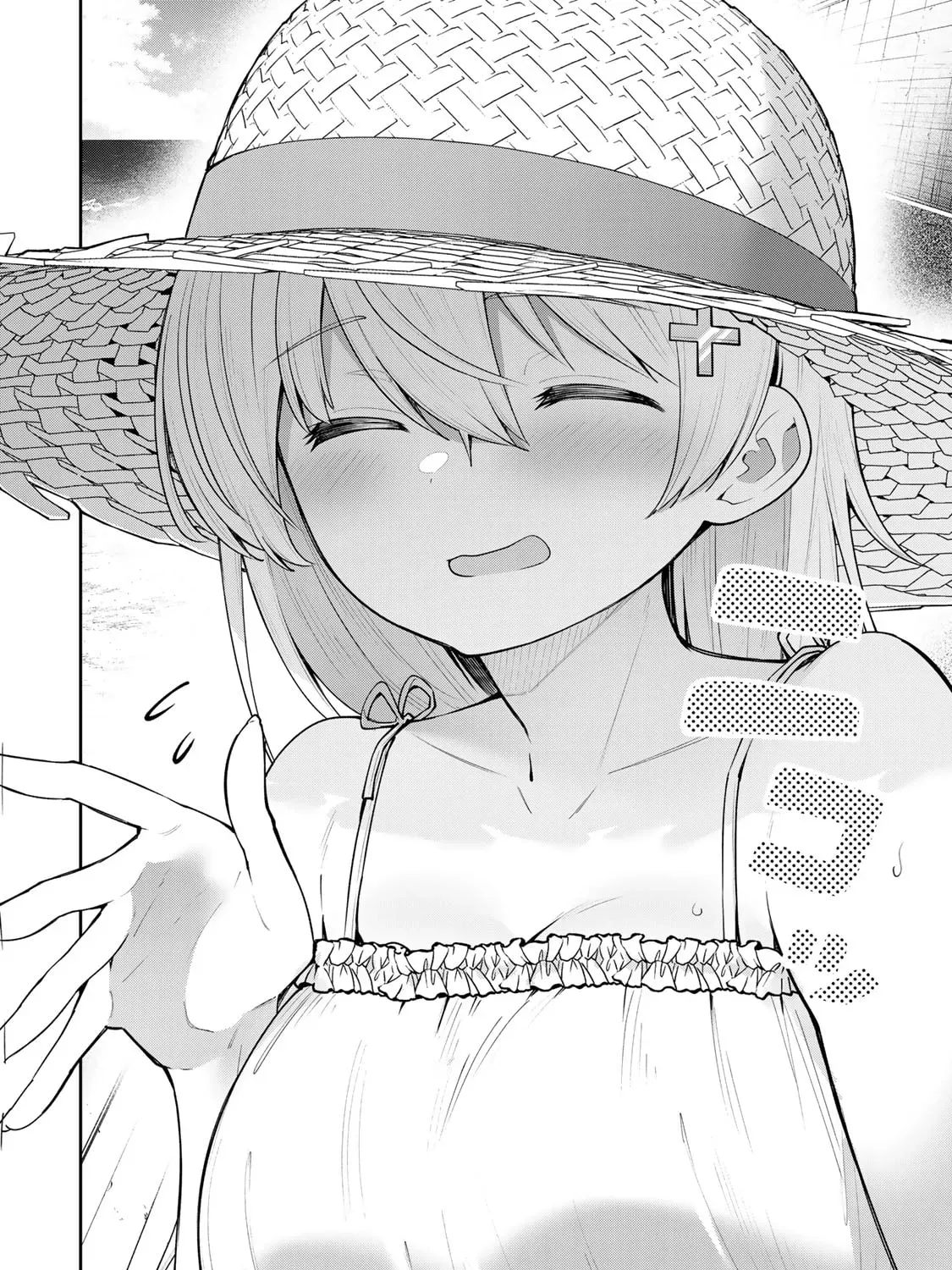 Yowa Yowa Sensei Chapter 4.2 page 7 - 