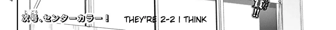 Yowa Yowa Sensei Chapter 4.3 page 28 - 