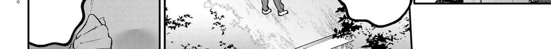 Yowa Yowa Sensei Chapter 4.3 page 4 - 