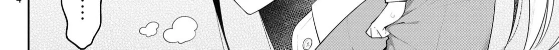 Yowa Yowa Sensei Chapter 4 page 13 - 