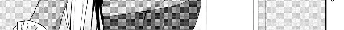 Yowa Yowa Sensei Chapter 4 page 15 - 
