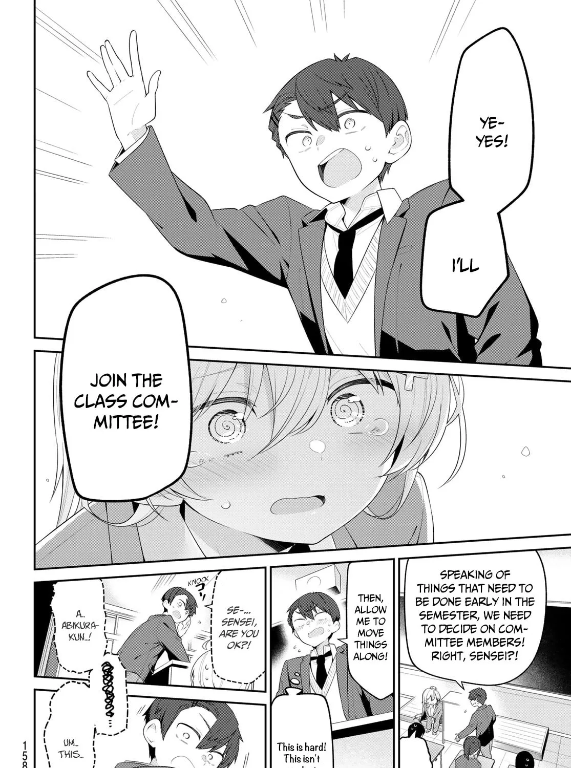 Yowa Yowa Sensei Chapter 4 page 20 - 
