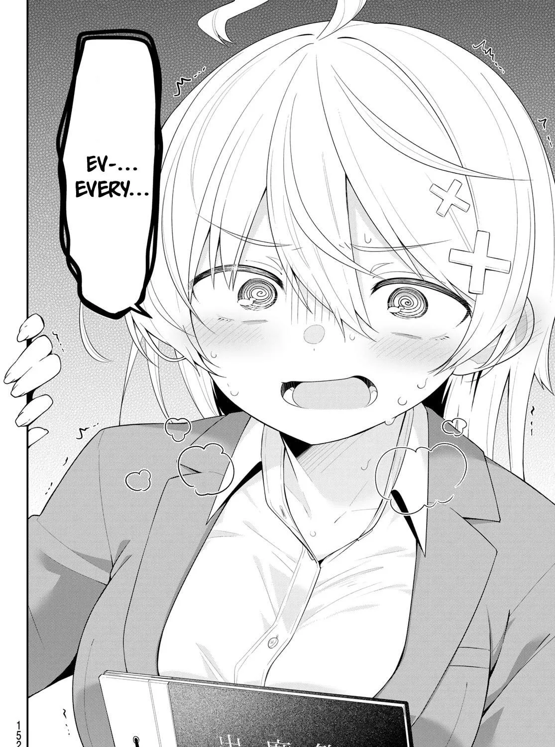 Yowa Yowa Sensei Chapter 4 page 8 - 