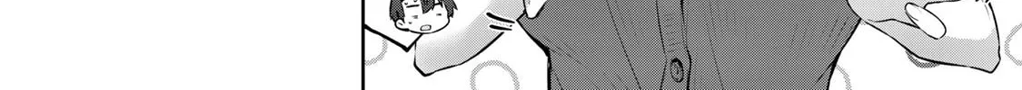 Yowa Yowa Sensei Chapter 40 page 14 - 
