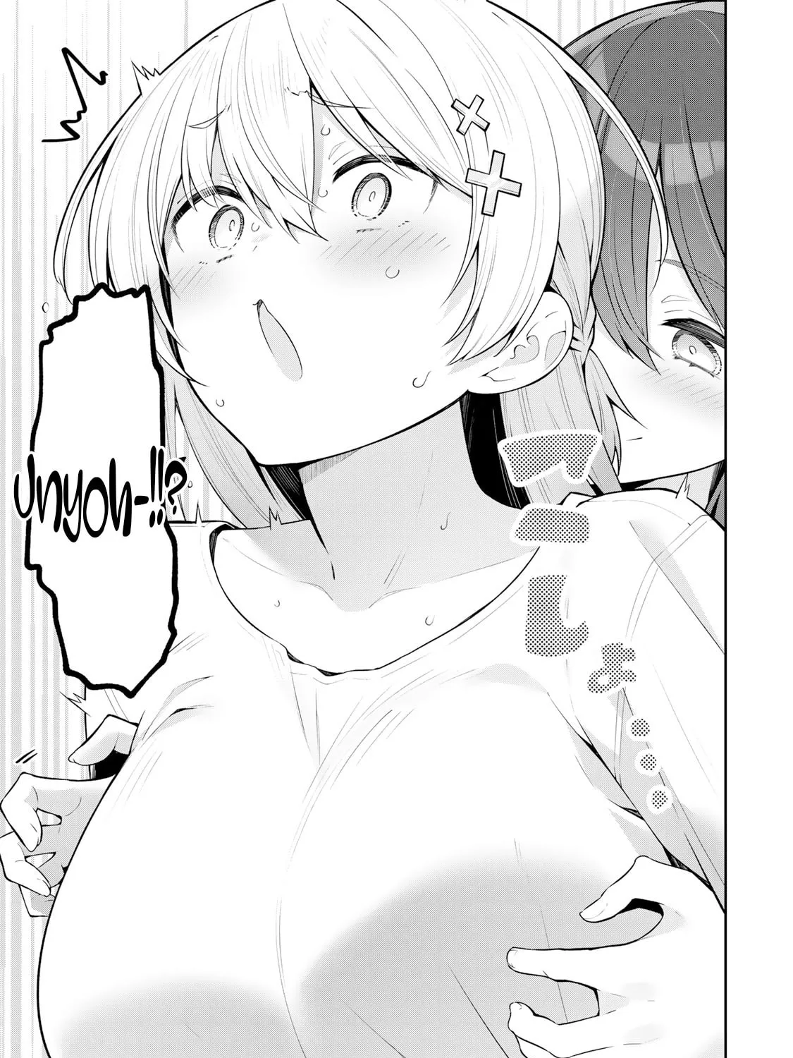 Yowa Yowa Sensei Chapter 40 page 15 - 