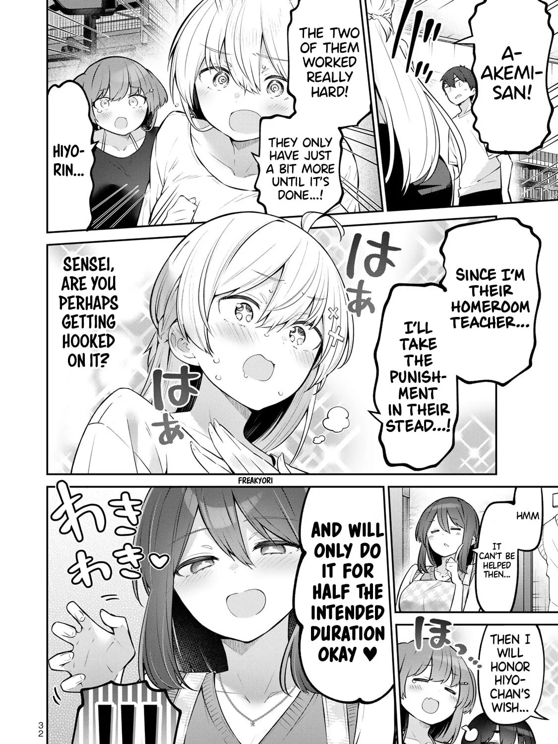 Yowa Yowa Sensei Chapter 40 page 25 - 
