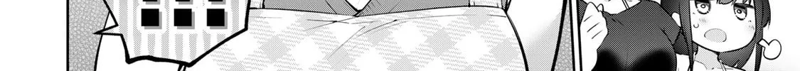 Yowa Yowa Sensei Chapter 40 page 26 - 