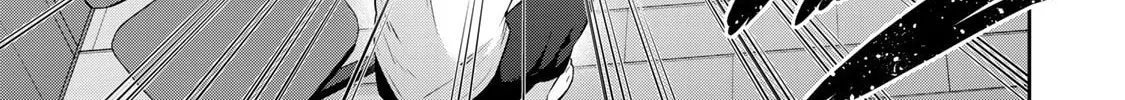 Yowa Yowa Sensei Chapter 40 page 8 - 