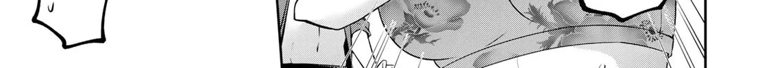 Yowa Yowa Sensei Chapter 41 page 14 - 
