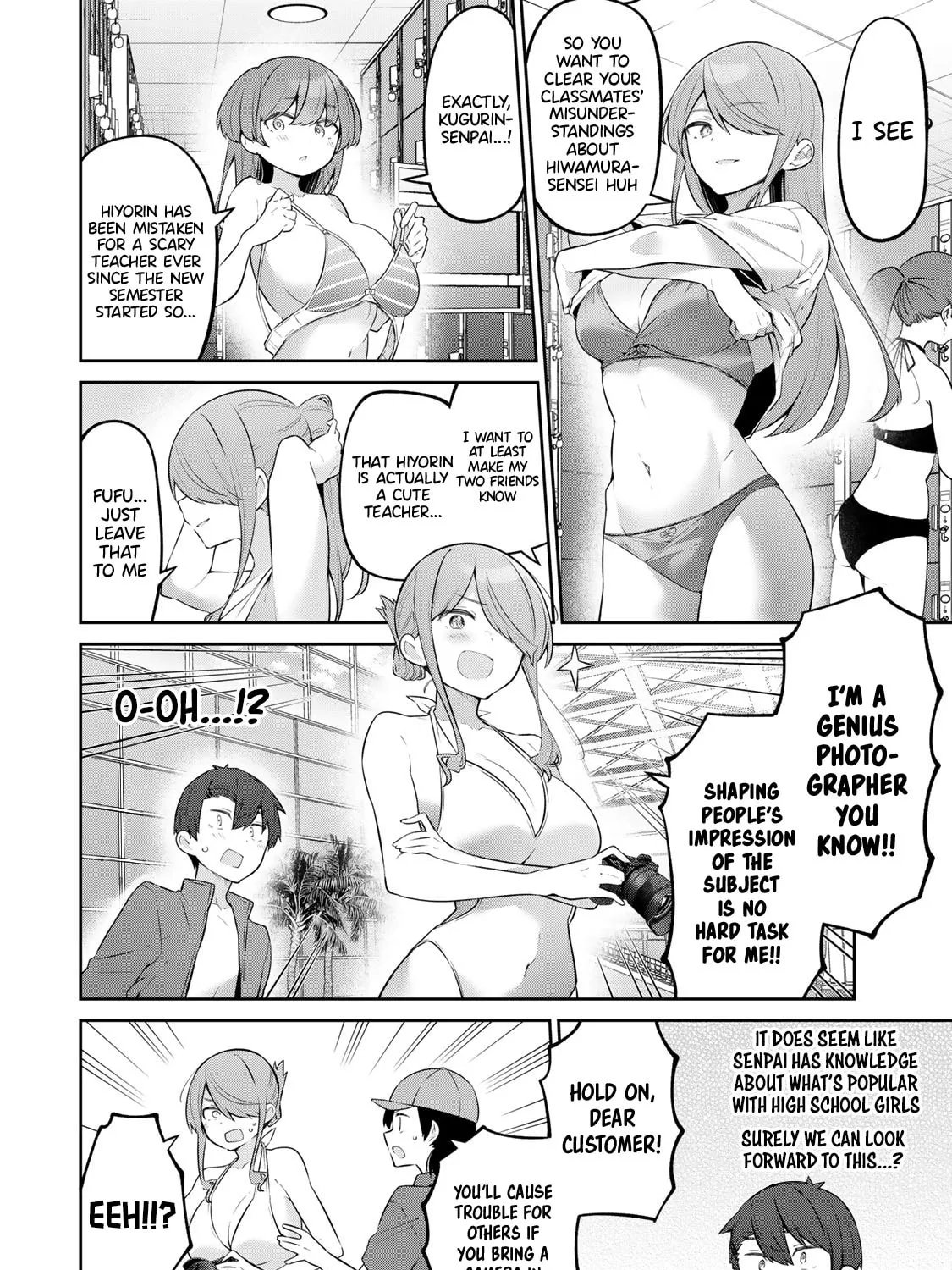 Yowa Yowa Sensei Chapter 41 page 3 - 