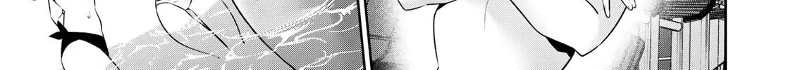 Yowa Yowa Sensei Chapter 41 page 22 - 