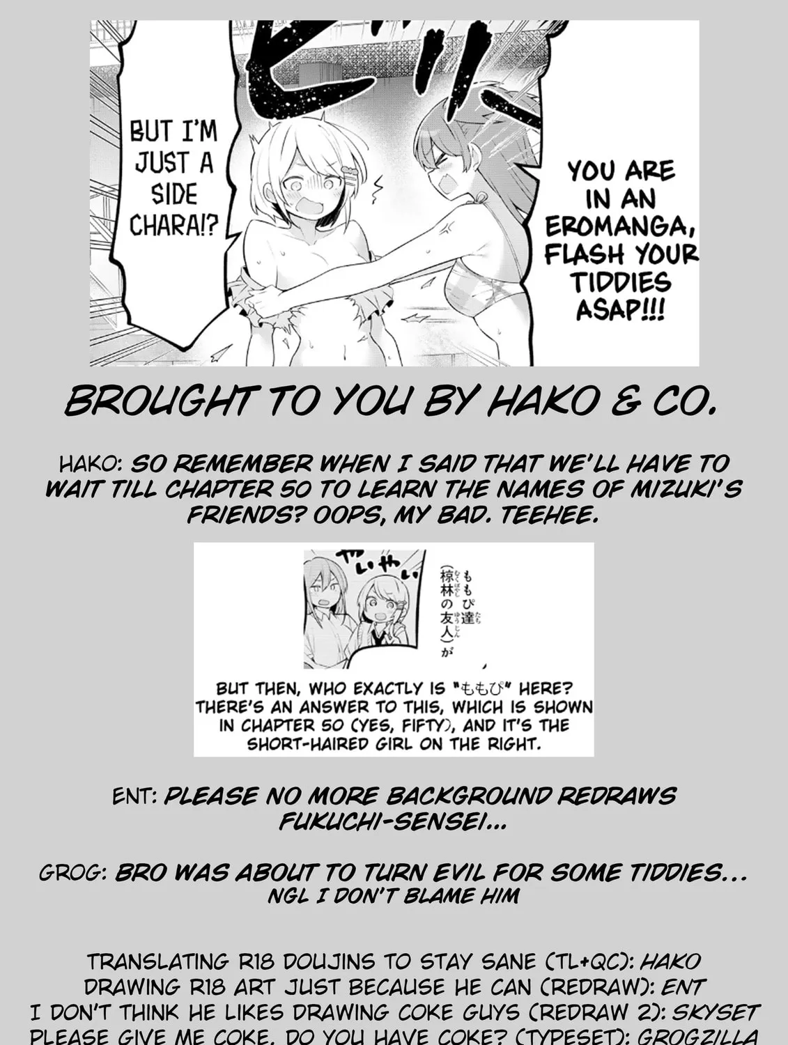 Yowa Yowa Sensei Chapter 41 page 31 - 