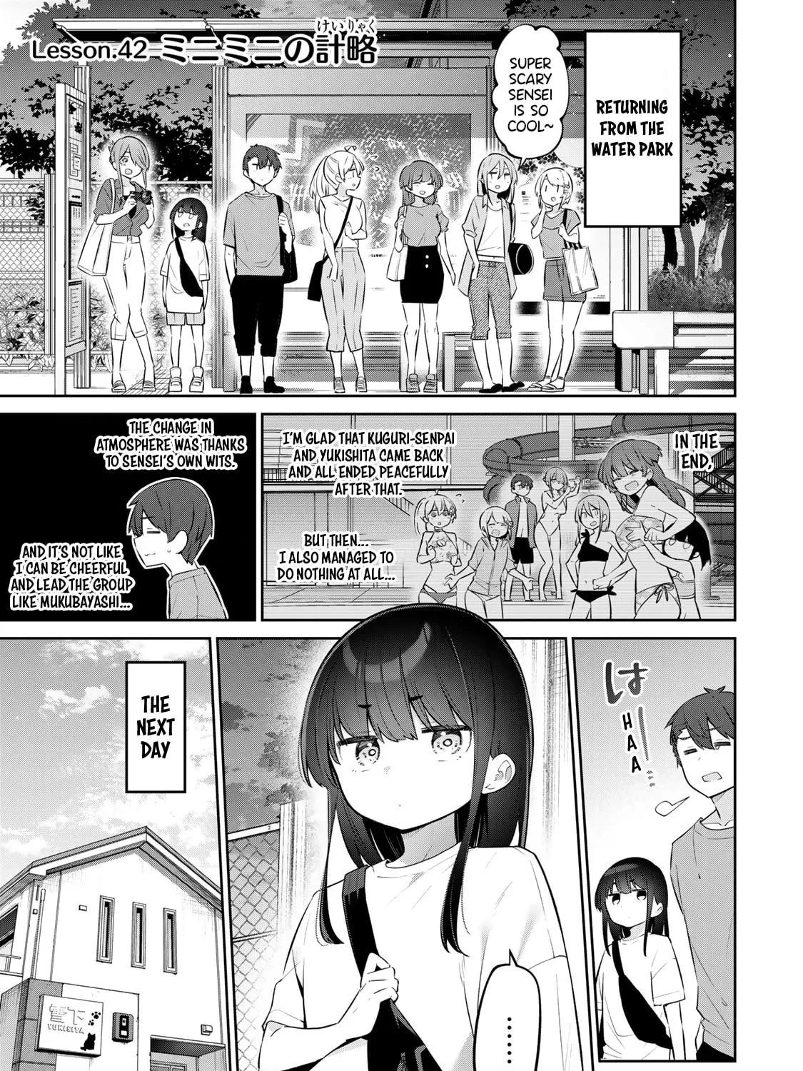 Yowa Yowa Sensei Chapter 42 page 1 - 