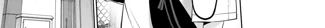 Yowa Yowa Sensei Chapter 42 page 2 - 