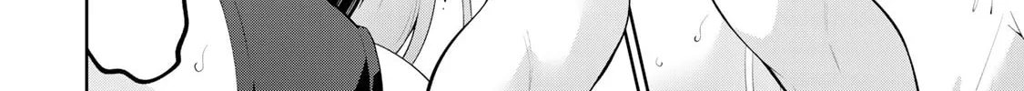 Yowa Yowa Sensei Chapter 42 page 16 - 