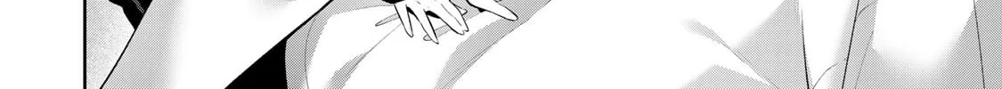 Yowa Yowa Sensei Chapter 42 page 4 - 