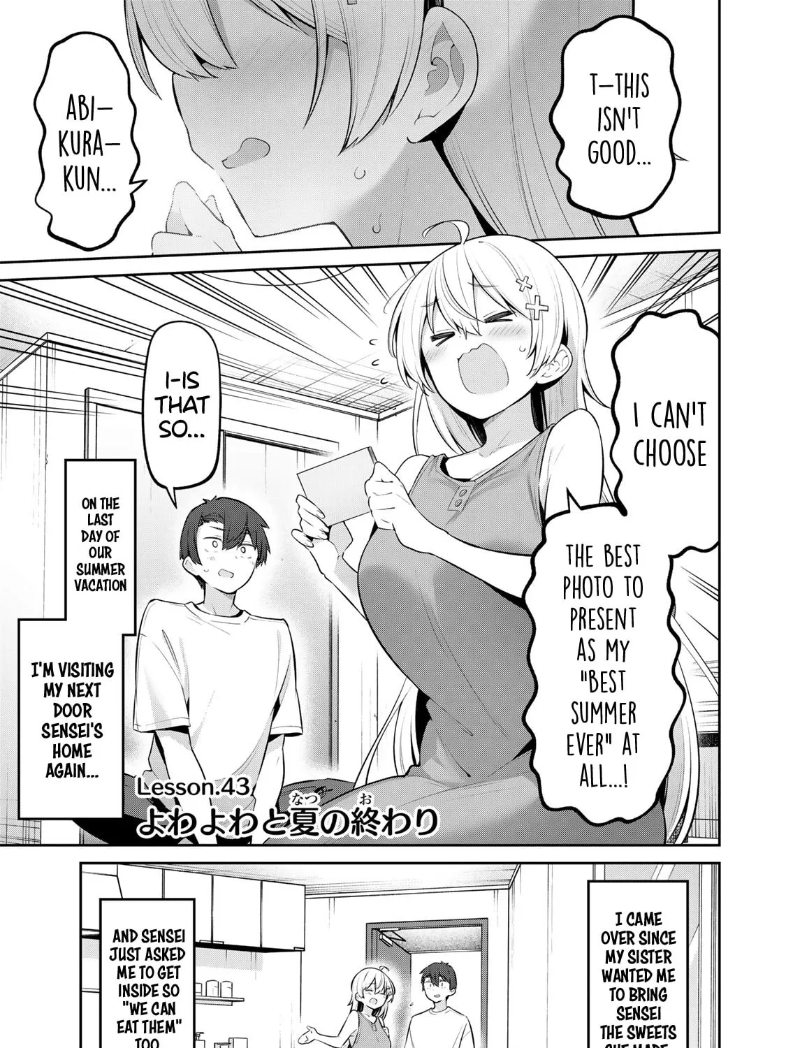 Yowa Yowa Sensei Chapter 43 page 1 - 