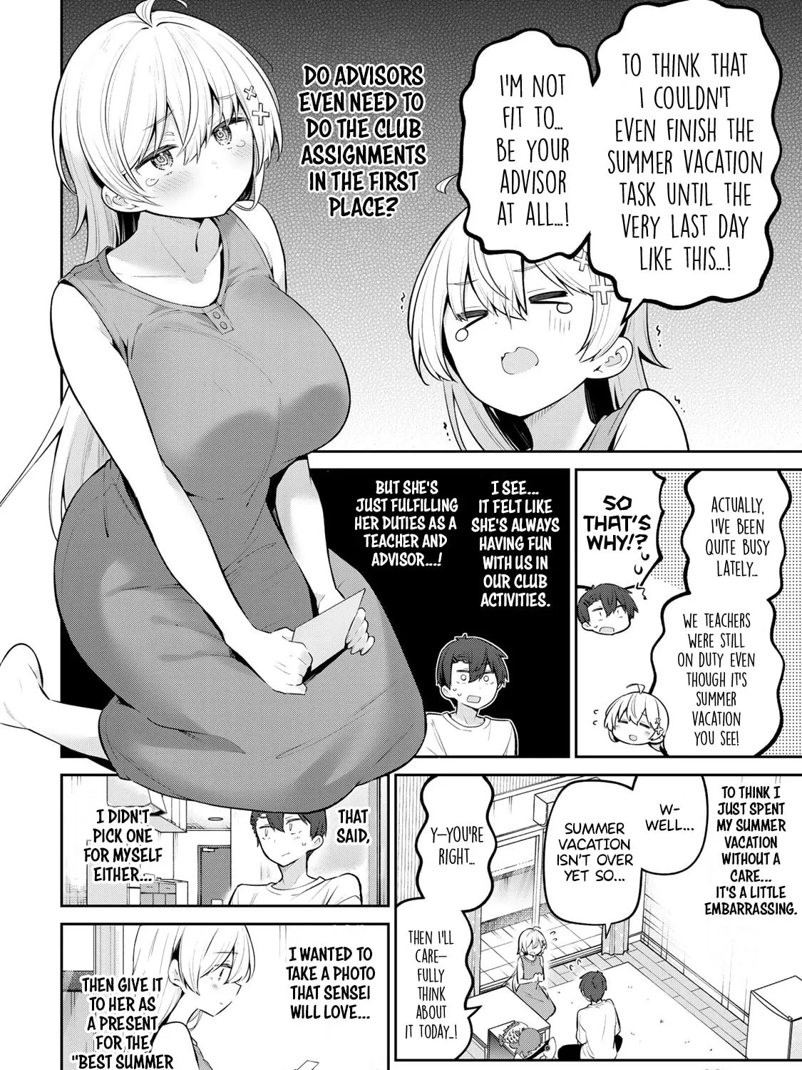 Yowa Yowa Sensei Chapter 43 page 3 - 