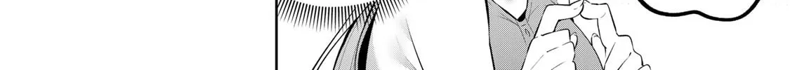 Yowa Yowa Sensei Chapter 43 page 8 - 