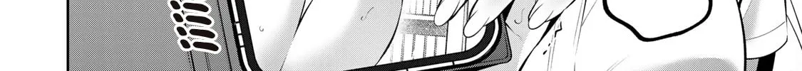 Yowa Yowa Sensei Chapter 44 page 16 - 