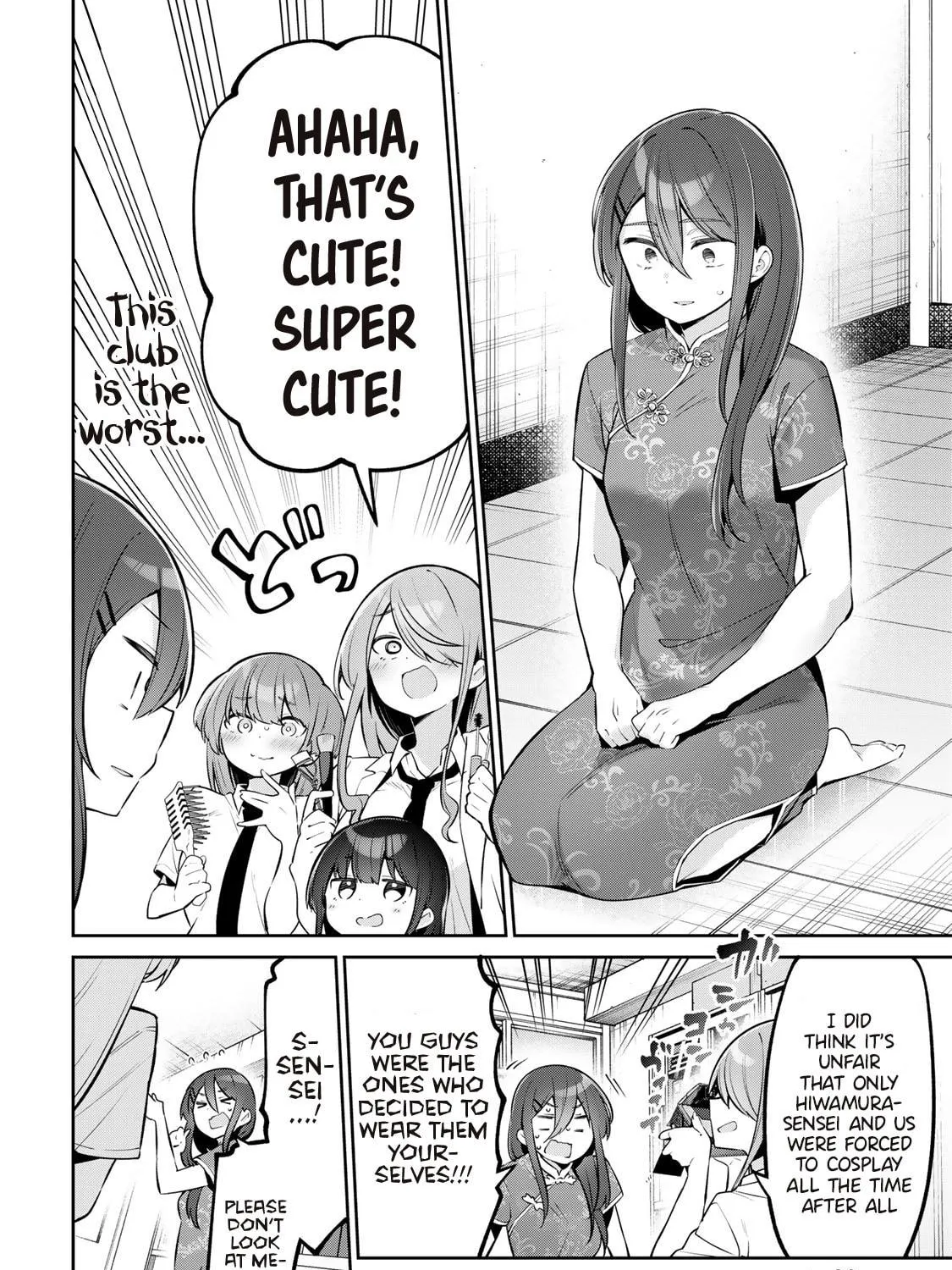 Yowa Yowa Sensei Chapter 44 page 19 - 