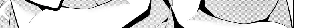 Yowa Yowa Sensei Chapter 44 page 22 - 