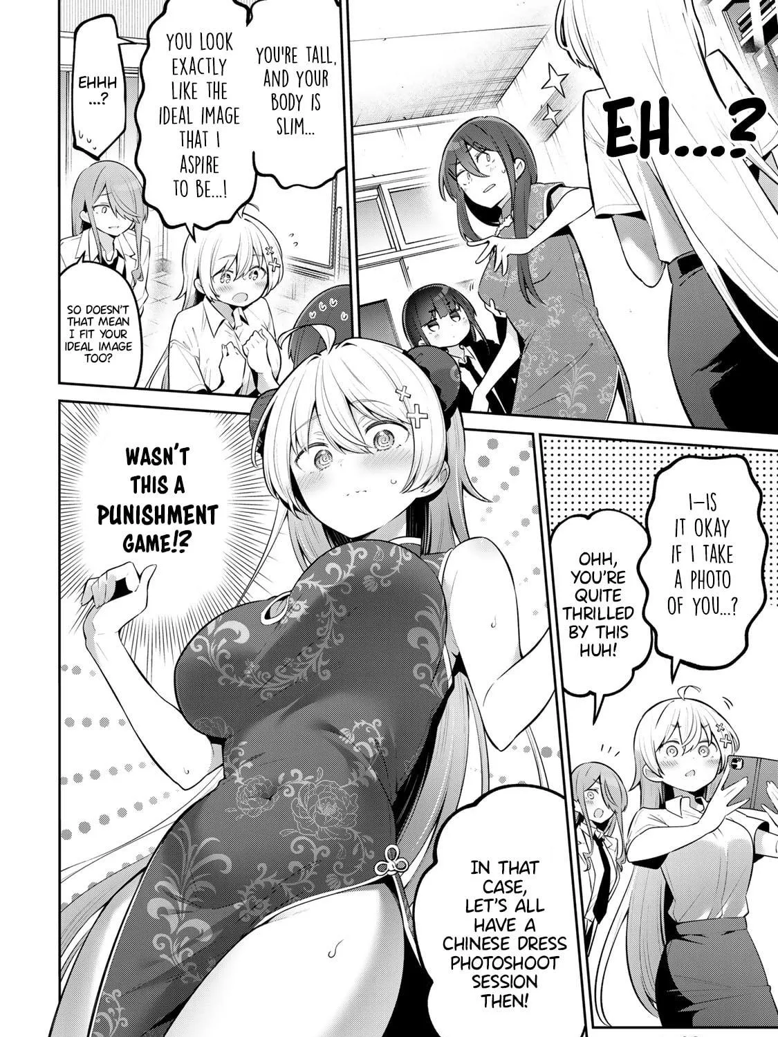 Yowa Yowa Sensei Chapter 44 page 23 - 