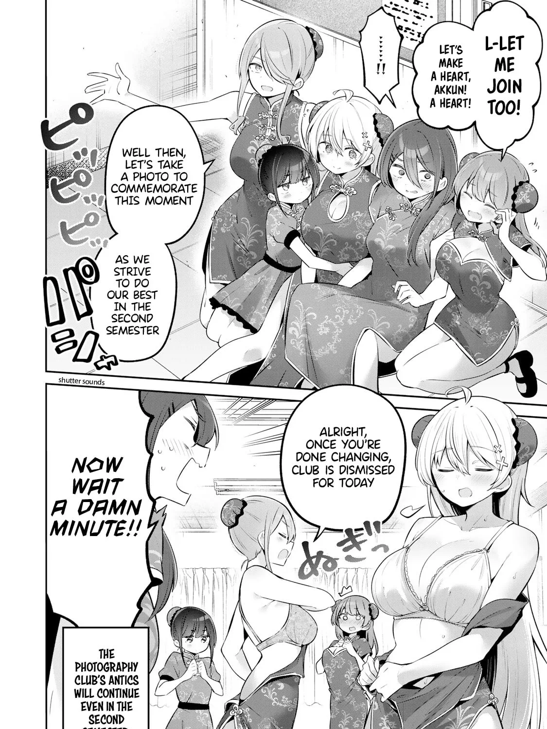Yowa Yowa Sensei Chapter 44 page 27 - 