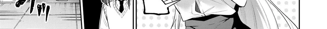 Yowa Yowa Sensei Chapter 45 page 2 - 