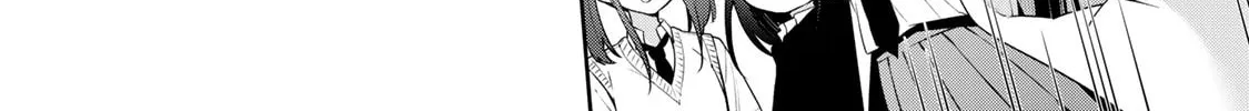 Yowa Yowa Sensei Chapter 45 page 4 - 