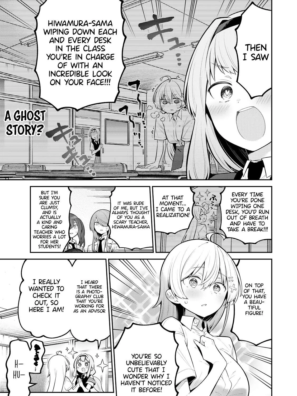 Yowa Yowa Sensei Chapter 45 page 9 - 