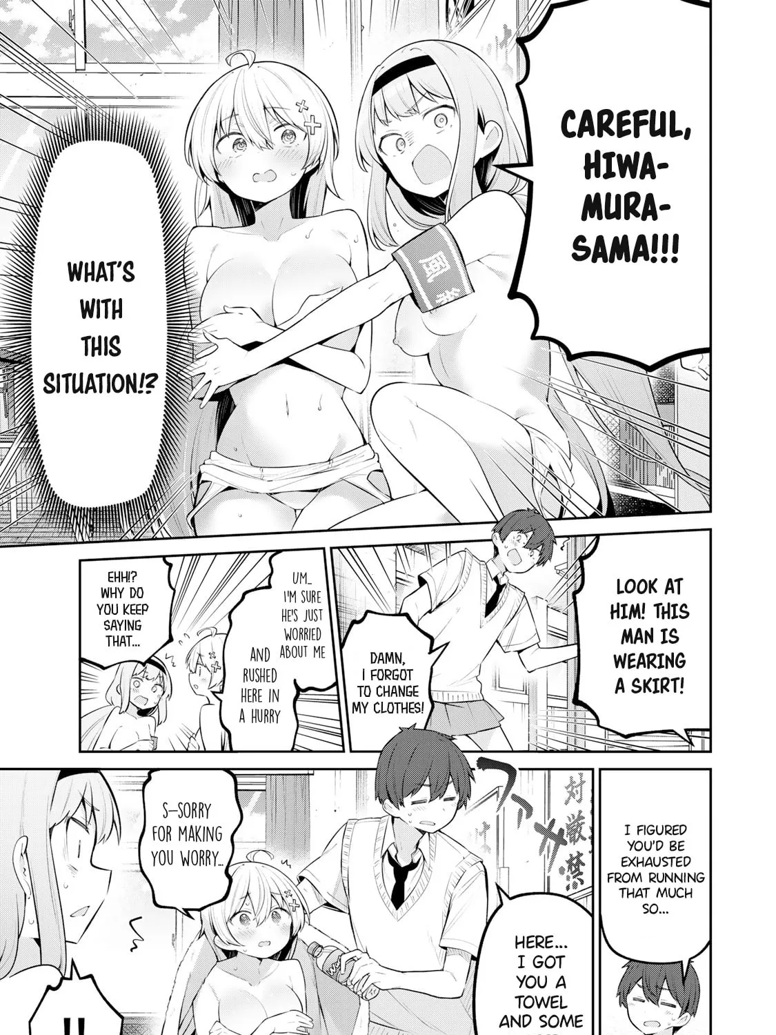 Yowa Yowa Sensei Chapter 46 page 25 - 