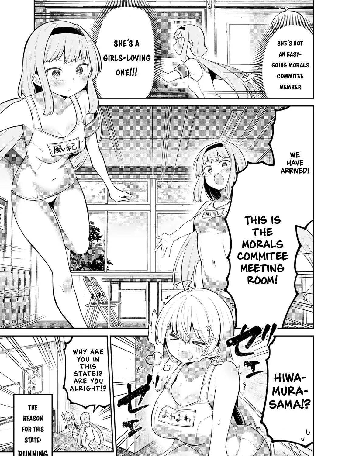 Yowa Yowa Sensei Chapter 46 page 5 - 