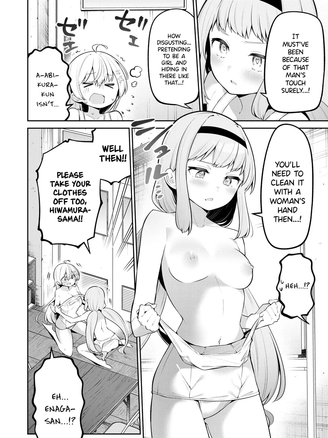 Yowa Yowa Sensei Chapter 46 page 7 - 
