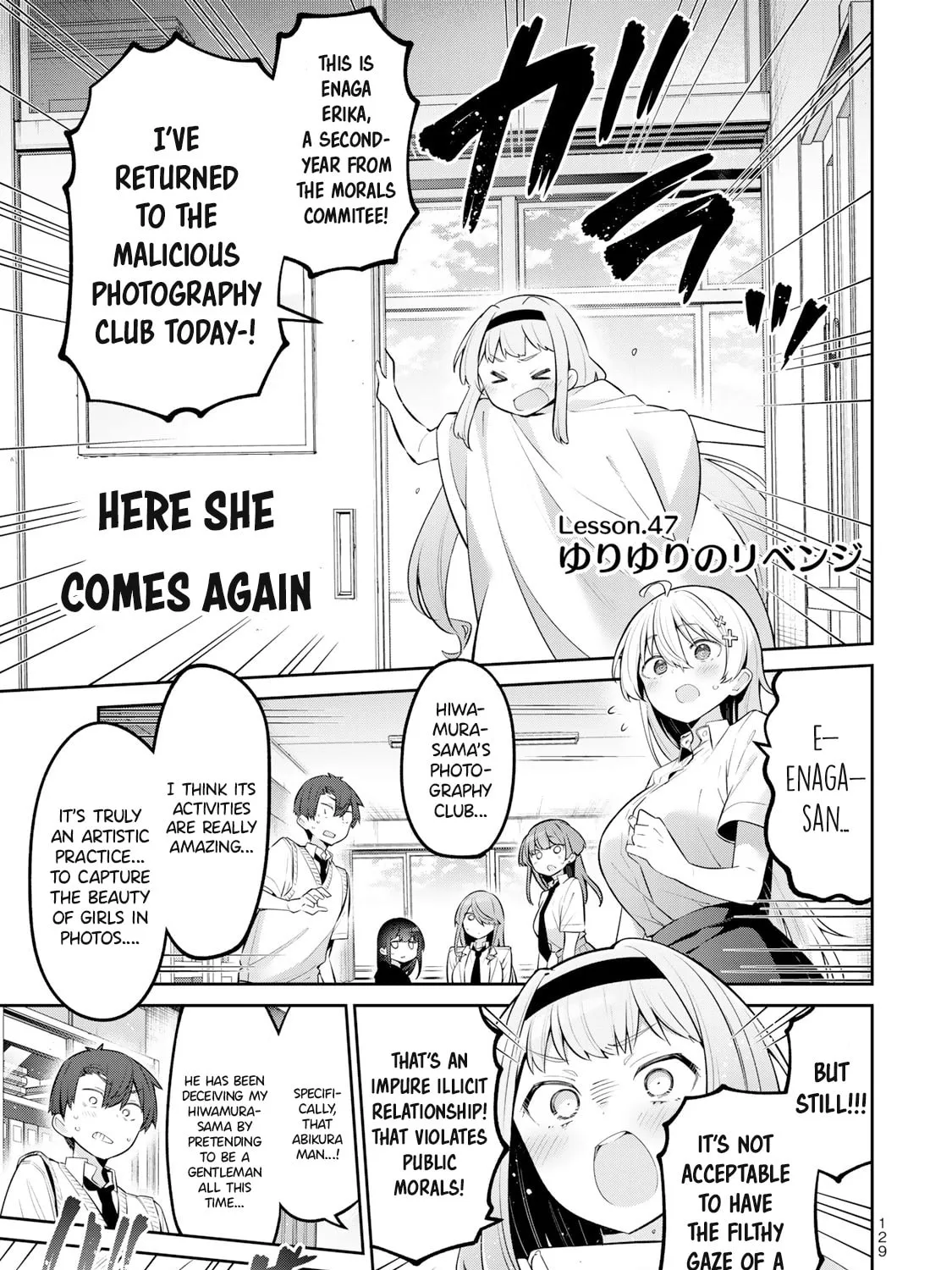 Yowa Yowa Sensei Chapter 47 page 1 - 