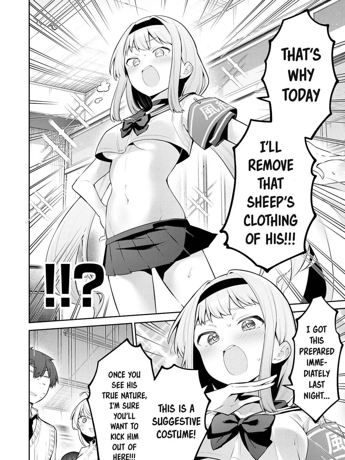 Yowa Yowa Sensei Chapter 47 page 3 - 