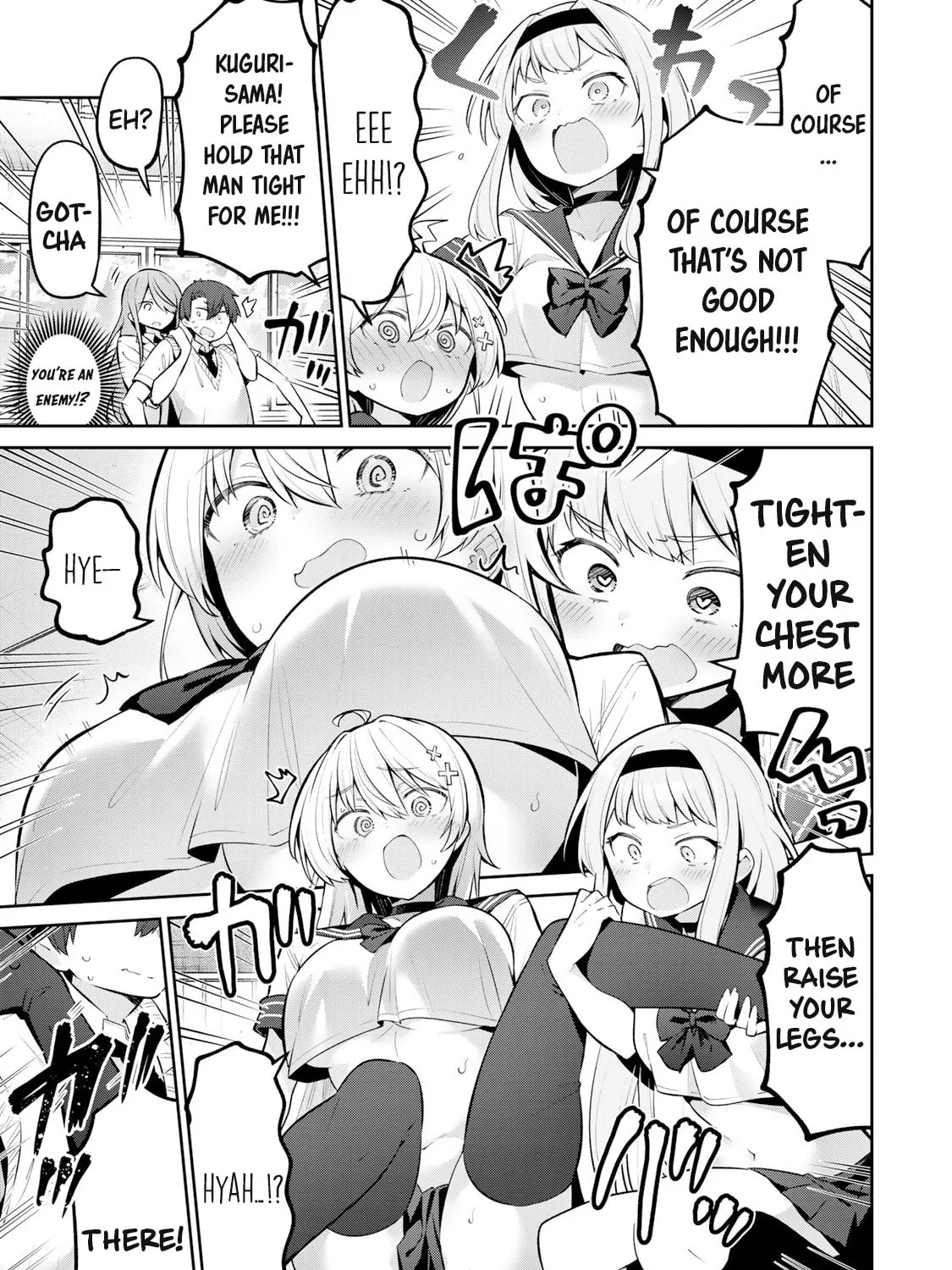 Yowa Yowa Sensei Chapter 47 page 21 - 