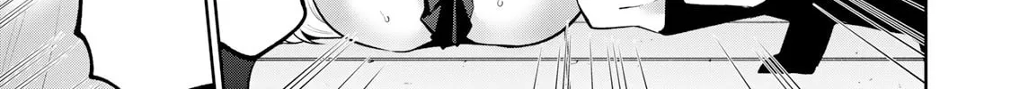 Yowa Yowa Sensei Chapter 47 page 22 - 