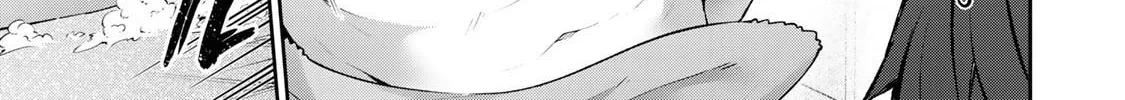 Yowa Yowa Sensei Chapter 49 page 14 - 