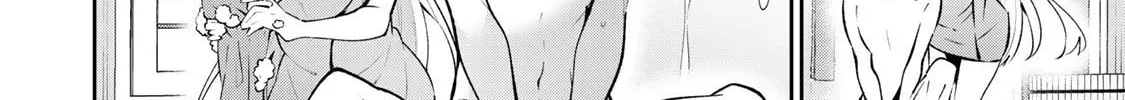 Yowa Yowa Sensei Chapter 49 page 8 - 